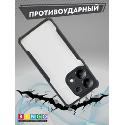 Бампер Bingo Fusion для XIAOMI Redmi Note 13 4G Черный