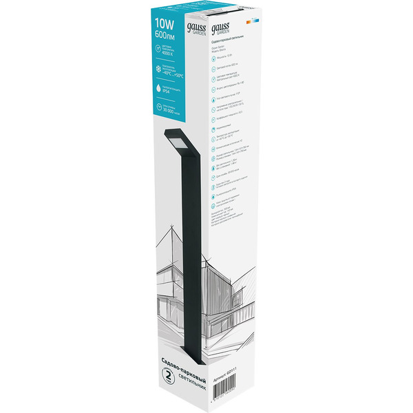 Светильник садово-парковый Gauss GD111