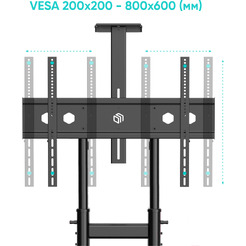 Стойка для телевизора Onkron TS1891
