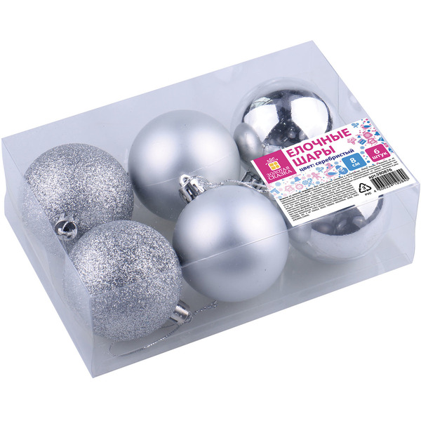 Шары ёлочные Золотая сказка 590876 6 шт