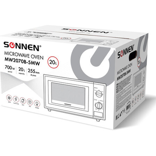 Микроволновая печь SONNEN MW2070B-5MW