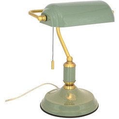 Светильник настольный ARTSTYLE HT-717GR