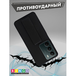 Бампер BINGO Stand REALME C75 (черный)
