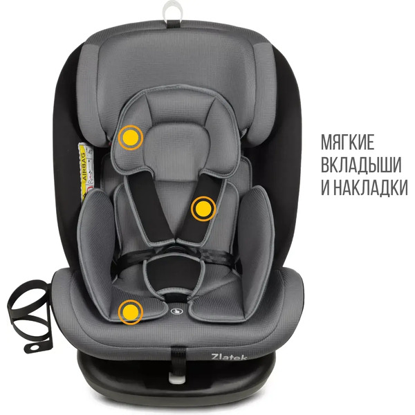 Автокресло Zlatek Cruiser Isofix Lux KRES3951 (серый/черный)