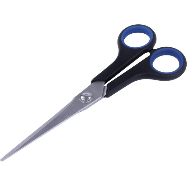 Ножницы BRAUBERG 230761