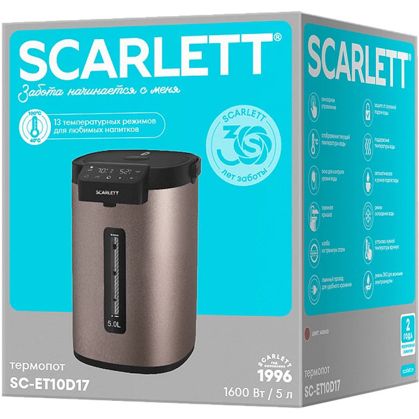 Термопот Scarlett SC-ET10D17