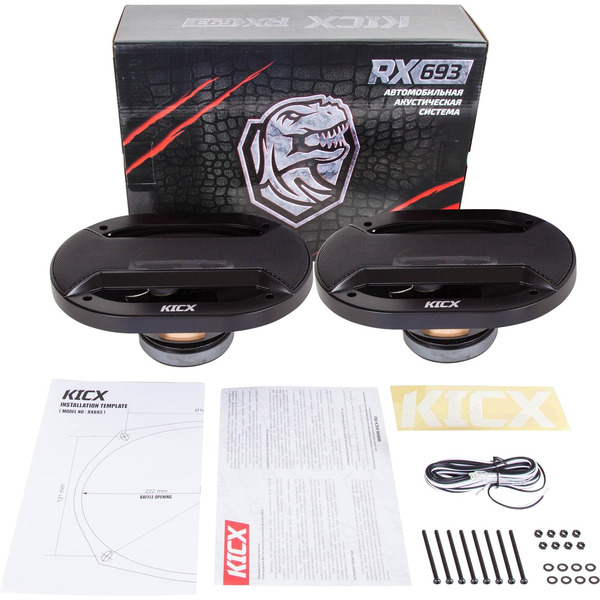 Автоакустика KICX RX 693