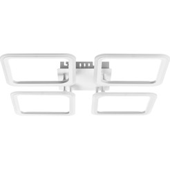 Люстра Sundays Home LED C23046T