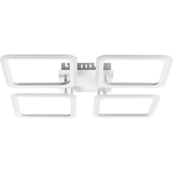 Люстра Sundays Home LED C23046T