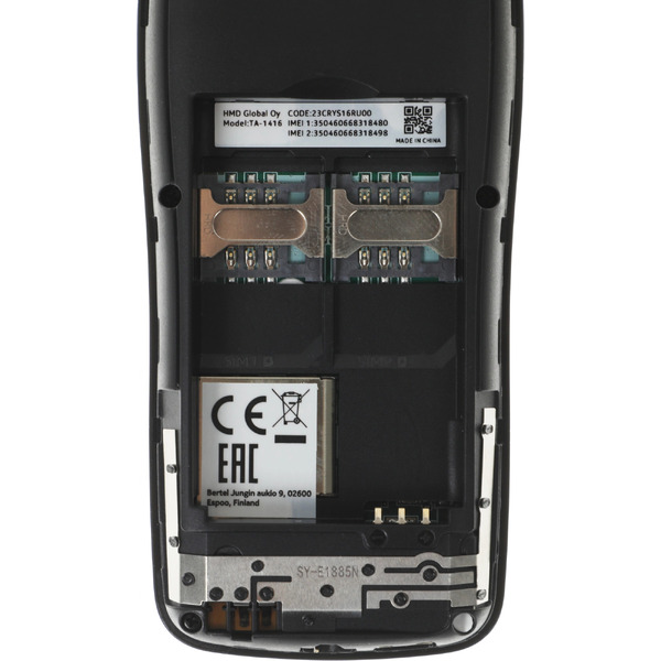 Телефон Nokia 105 Dual sim TA-1416 (темно-серый)