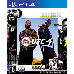Игра UFC 4 для PlayStation 4