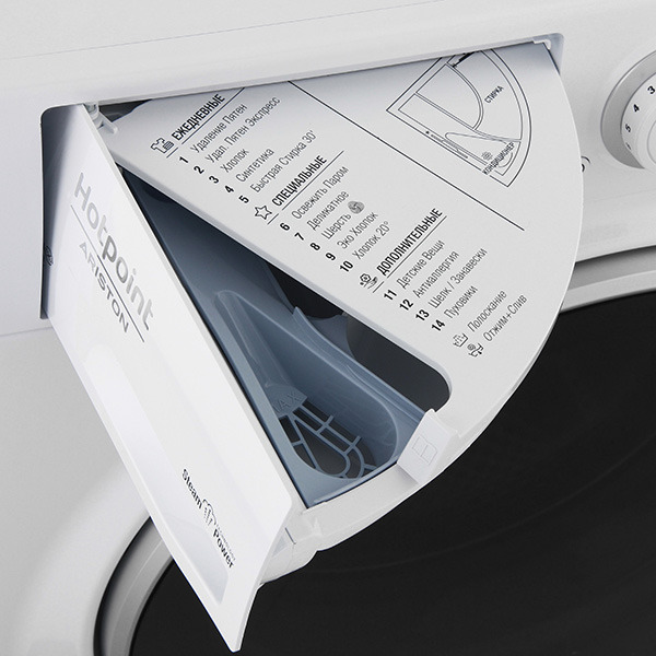 Стиральная машина Hotpoint-Ariston RST602STK BY