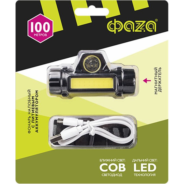 Фонарь Фаza AccuFH5-L3W/L3W 5031241