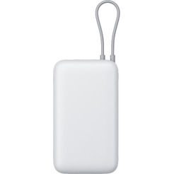 Внешний аккумулятор Xiaomi Power Bank BHR9738GL/PB2020MI 20000mAh