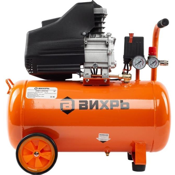 Компрессор Вихрь КМП-300/50 (74/3/4)