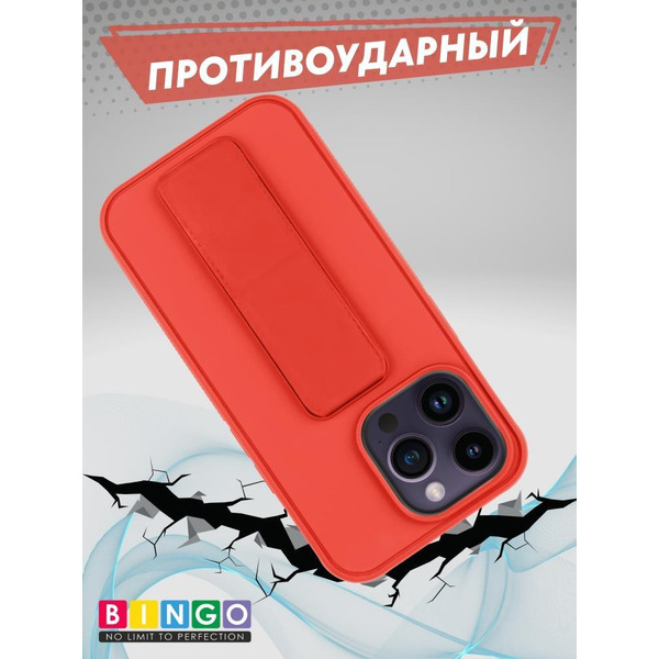 Бампер BINGO Stand для APPLE iPhone 16 Pro красный