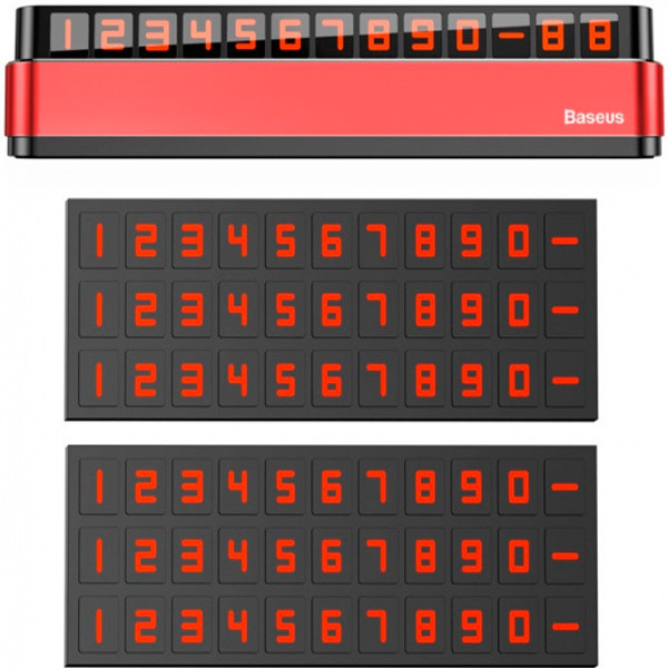 Автовизитка Baseus ACNUM-B0G