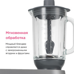 Блендер Kenwood KAH359GL (AW22000005)