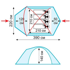 Палатка TRAMP Lair 4 v2 (TRT-40)