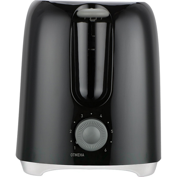 Тостер CENTEK CT-1425 (черный)