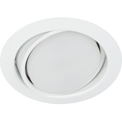 Точечный светильник ЭРА KL35 А WH /1 / Б0048953