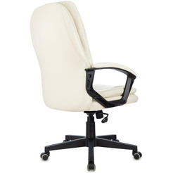 Кресло Brabix Trend EX-568 (бежевый)