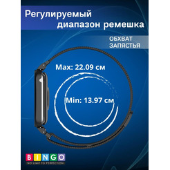 Ремешок Bingo Magnetic Metal Frame для XIAOMI Smart Band 8 Pro Розовое золото