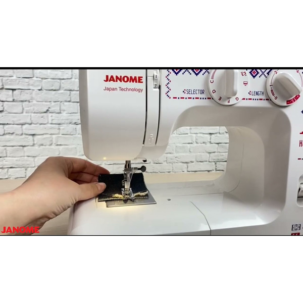 Швейная машина JANOME HomeDecor 2320