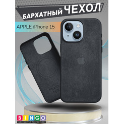 Бампер Bingo Woven Magnetic для APPLE iPhone 15 Черный