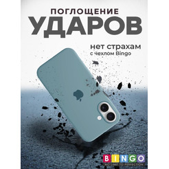 Бампер BINGO Silicone Case для APPLE iPhone 16 мята