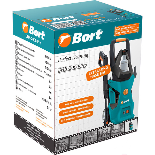 Мойка высокого давления Bort BHR-2000-Pro (91276070)