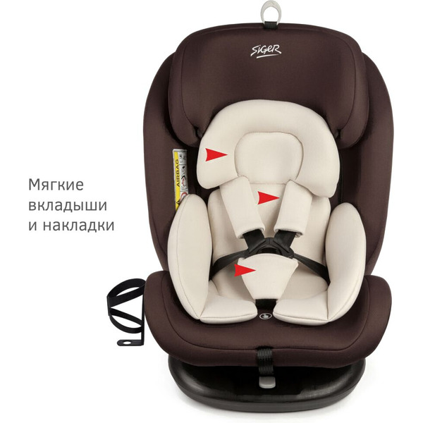 Автокресло Siger Престиж Isofix Lux KRES3946 (шоколад)