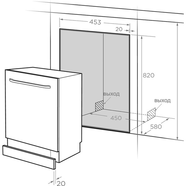Посудомоечная машина бытовая Midea MID45S100