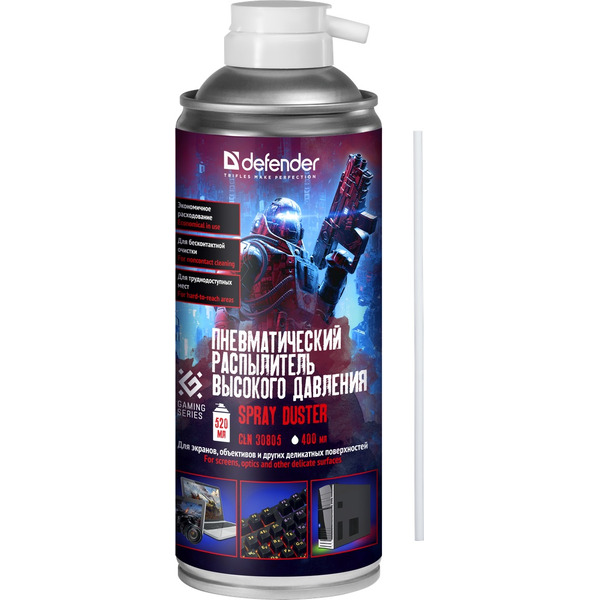 Очиститель Defender CLN 30805 Gaming (400 мл)