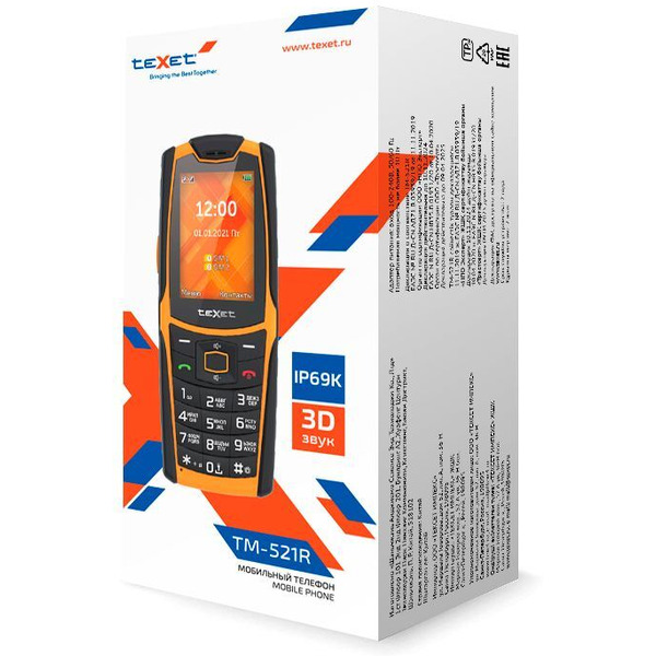 Мобильный телефон teXet TM-521R