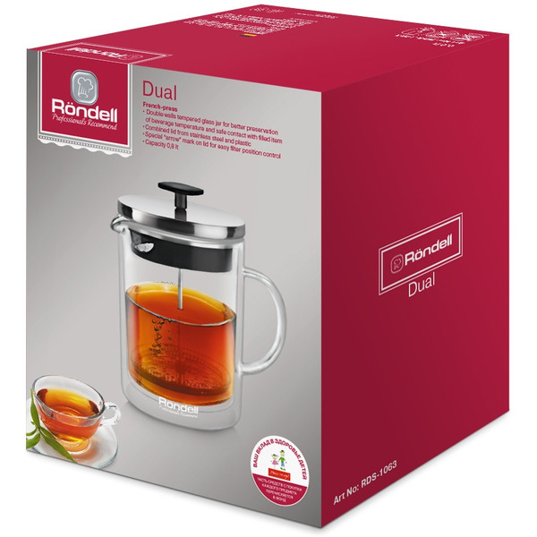 Френч-пресс Rondell Dual RDS-1063