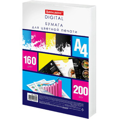 Фотобумага BRAUBERG DIGITAL А4 плотная 200л 115381