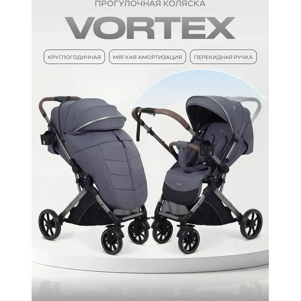 Детская коляска Rant Basic Vortex RA304 (black)