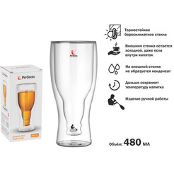 Бокал для пива Perfecto Linea 30-299101