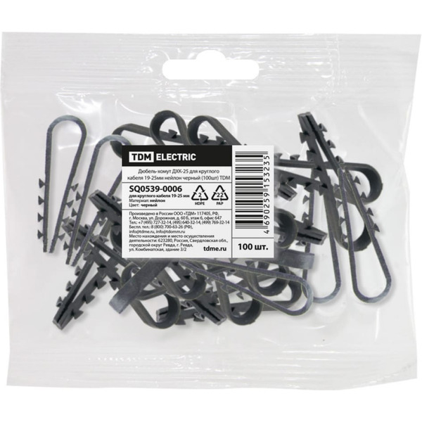 Дюбель-хомут TDM SQ0539-0006 (100 шт)