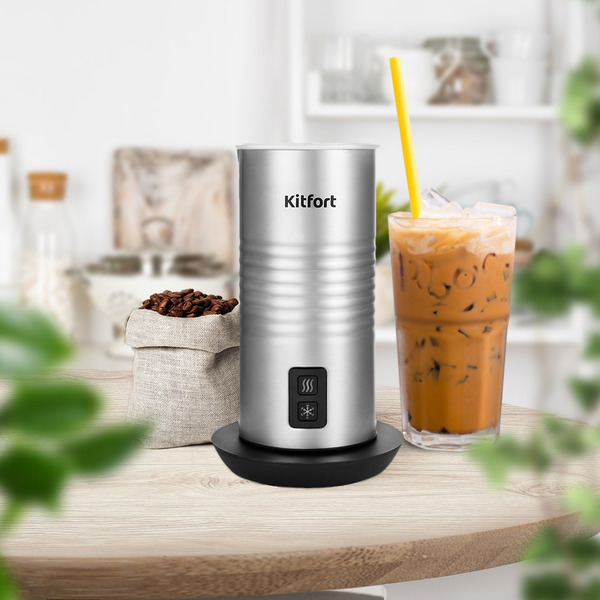 Капучинатор Kitfort KT-768