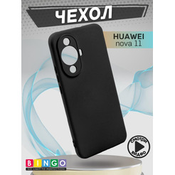 Бампер Bingo Liquid TPU для HUAWEI nova 11 Черный