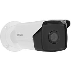 IP-камера Hikvision DS-2CD2T23G2-4I(2.8MM)(D)