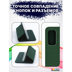 Чехол-книга BINGO Book для XIAOMI Redmi Note 11 Pro/Note 12 Pro 4G зеленый