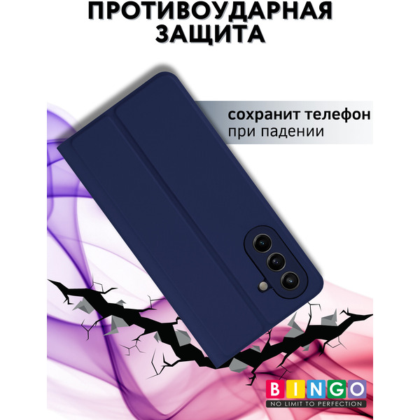 Чехол-книга Bingo Magnetic для SAMSUNG A56 Темно-синий
