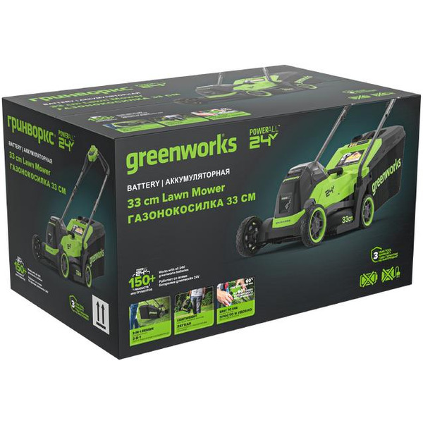 Газонокосилка Greenworks GD24LM331 2520607 (без АКБ и ЗУ)