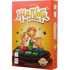 Настольная игра Стиль Жизни Жадюги 321924