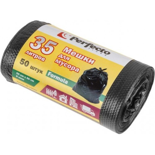 Мешки для мусора  Perfecto Linea Formula 46-148050