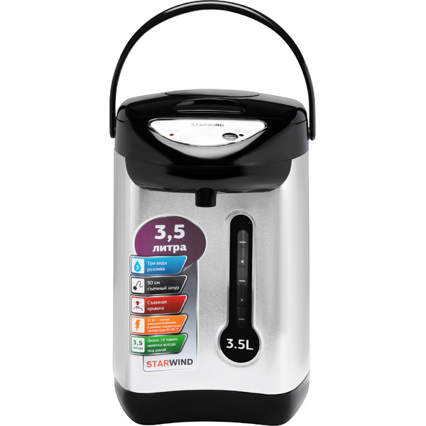 Термопот StarWind STP2830