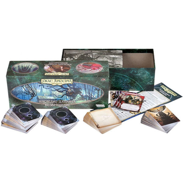 Настольная игра Hobby World 915562 Ужас Аркхэма Карточная игра : Наследие Данвича: Возвращение